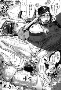 第144页图