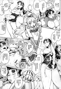 第164页图