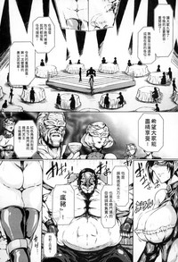 第28页图