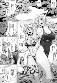 第8页图