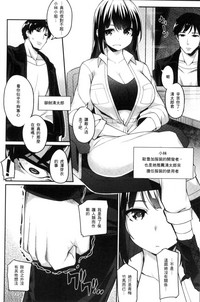 第132頁圖