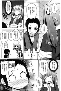 第184頁圖