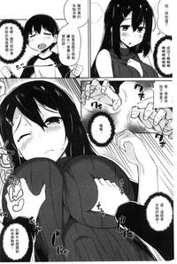第208頁圖