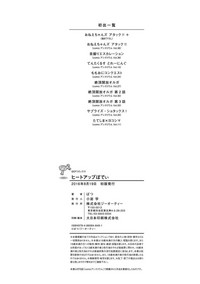 第224頁圖