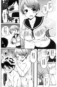 第24頁圖