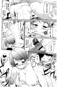 第28頁圖