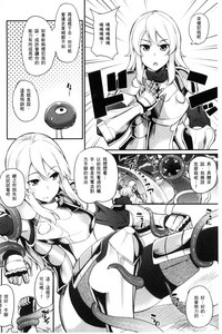 第68頁圖