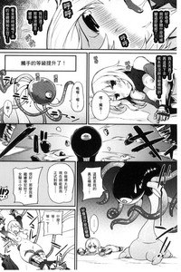 第76頁圖