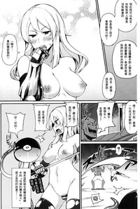 第84頁圖