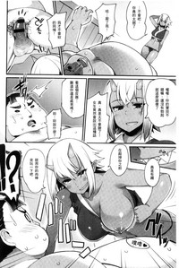 第88頁圖