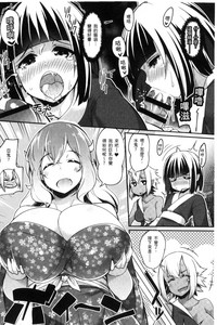 第92頁圖