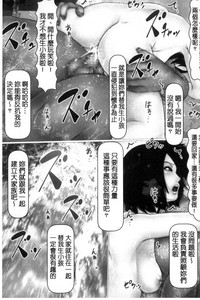 第196页图
