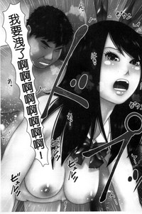 第240页图