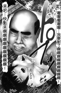 第52页图