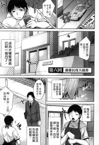 第100頁圖