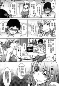 第104頁圖
