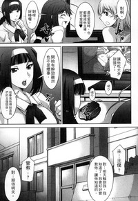 第120頁圖