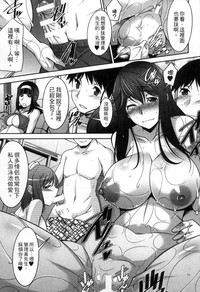 第140頁圖