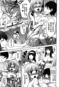 第148頁圖