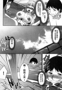 第152頁圖