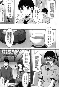 第156頁圖