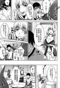 第28頁圖