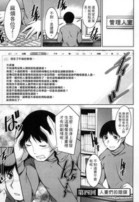 第60頁圖