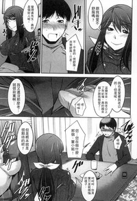 第64頁圖