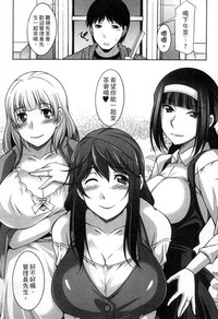 第84頁圖