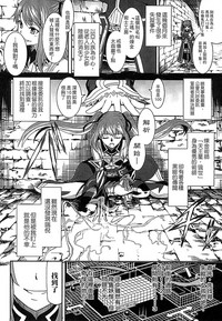 第104頁圖