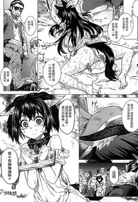 第44頁圖