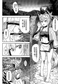 第88頁圖