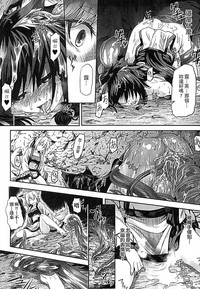 第92頁圖