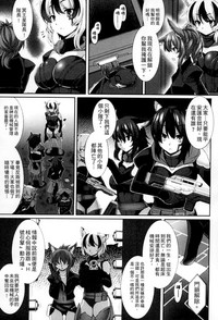第100页图