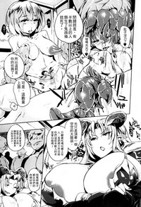 第120页图