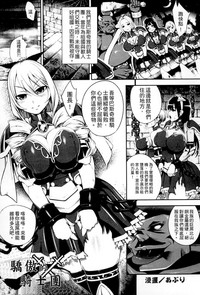 第136页图
