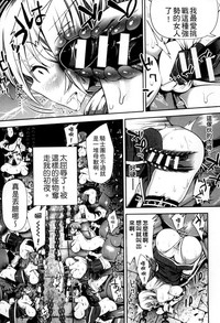 第140页图