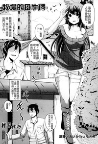 第152页图