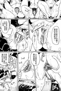 第72页图
