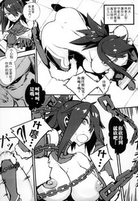 第124页图