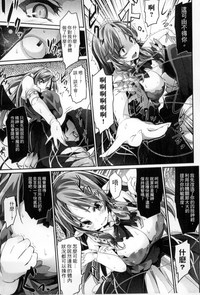 第28页图