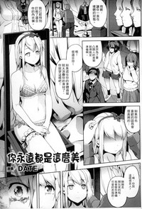 第44页图