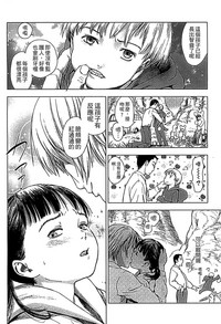 第108頁圖