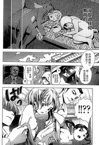 第112頁圖