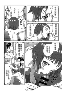 第12頁圖