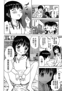 第144頁圖