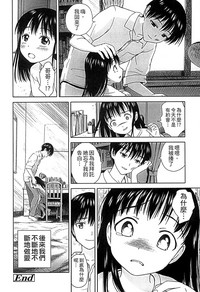 第152頁圖