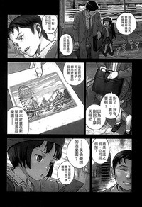 第164頁圖