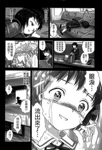 第176頁圖