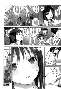 第80頁圖
